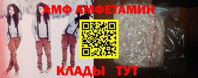 мефедрон мука Заводоуковск