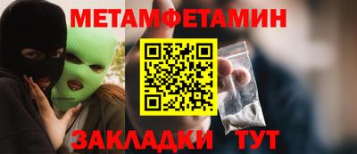 2c-b Донской