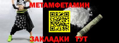 COCAINE Заволжье