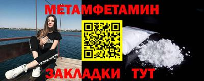 COCAINE Заволжье