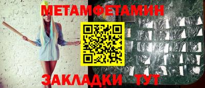 COCAINE Жуковский