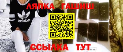COCAINE Жуковский