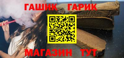 мефедрон мука Заводоуковск