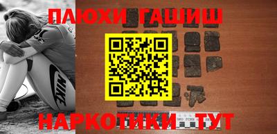 мефедрон мука Заводоуковск