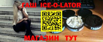 COCAINE Жуковский
