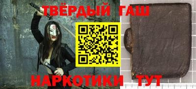 COCAINE Заволжье