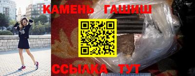 мефедрон мука Заводоуковск