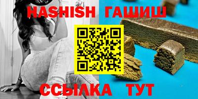 COCAINE Жуковский