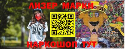 мефедрон мука Заводоуковск