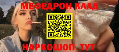 COCAINE Заволжье