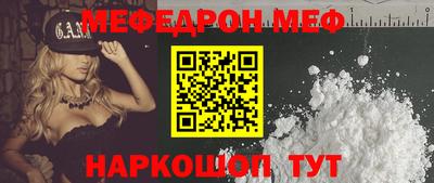 COCAINE Заволжье