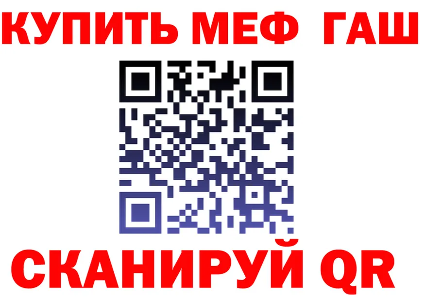 APVP VHQ tor площадка KRAKEN Луга