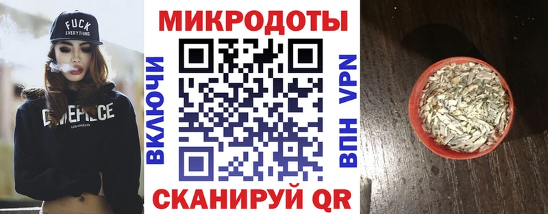 наркота  Луга  KRAKEN онион  Галлюциногенные грибы Magic Shrooms 